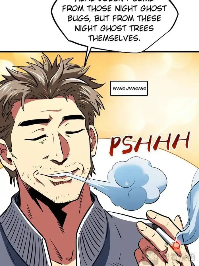 Read Super Gene chapter 354 image 23 on Lezhin