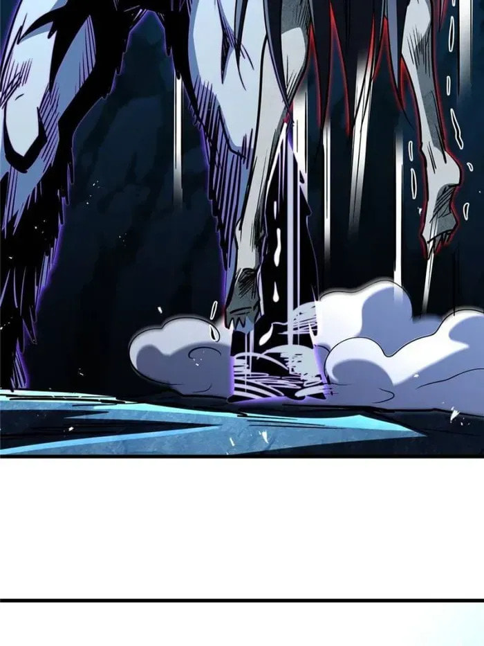 Read Super Gene chapter 358 image 40 on Lezhin