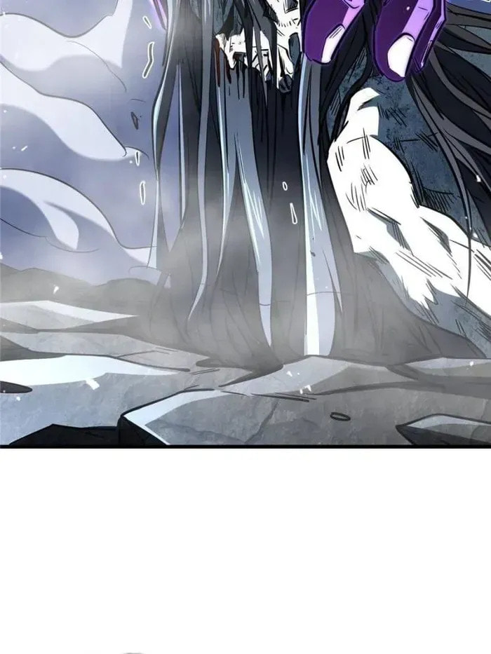 Read Super Gene chapter 358 image 50 on Lezhin