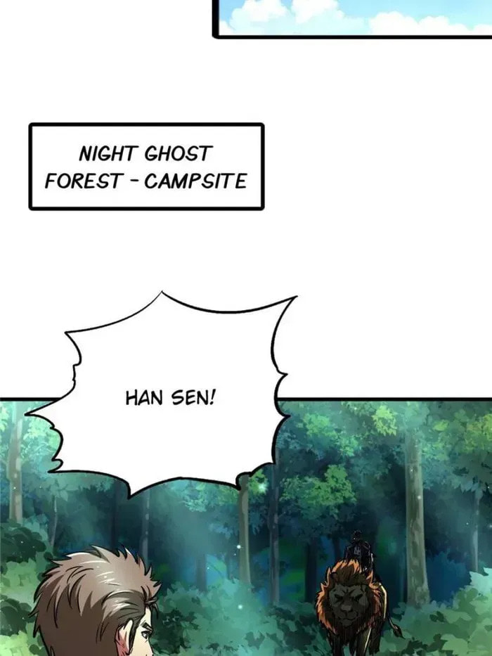 Read Super Gene chapter 359 image 41 on Lezhin