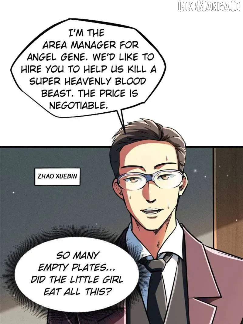 Read Super Gene chapter 360 image 10 on Lezhin