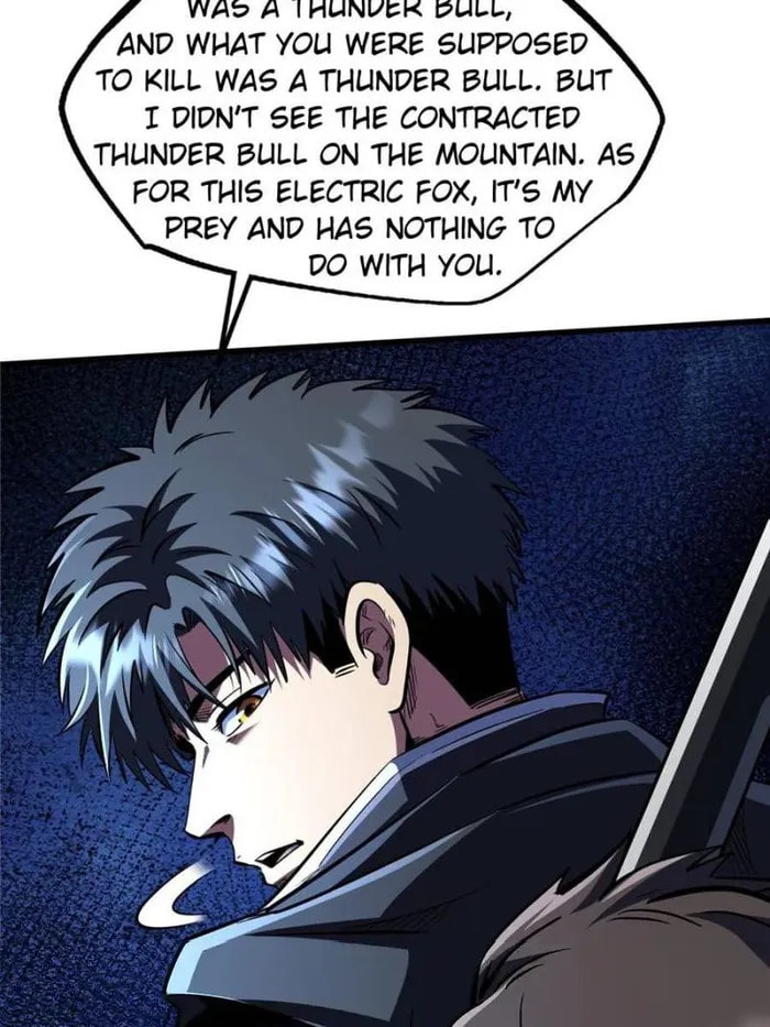 Read Super Gene chapter 362 image 41 on Lezhin