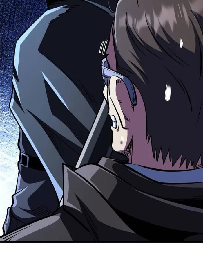 Read Super Gene chapter 362 image 42 on Lezhin