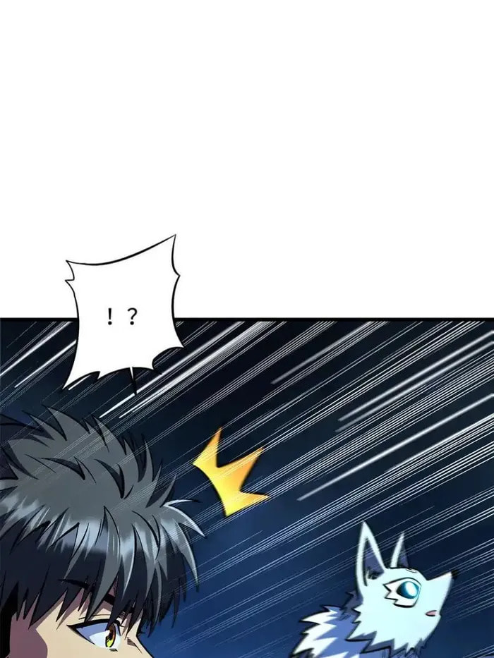 Read Super Gene chapter 363 image 36 on Lezhin