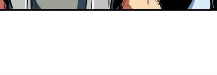 Read Super Gene chapter 368 image 13 on Lezhin