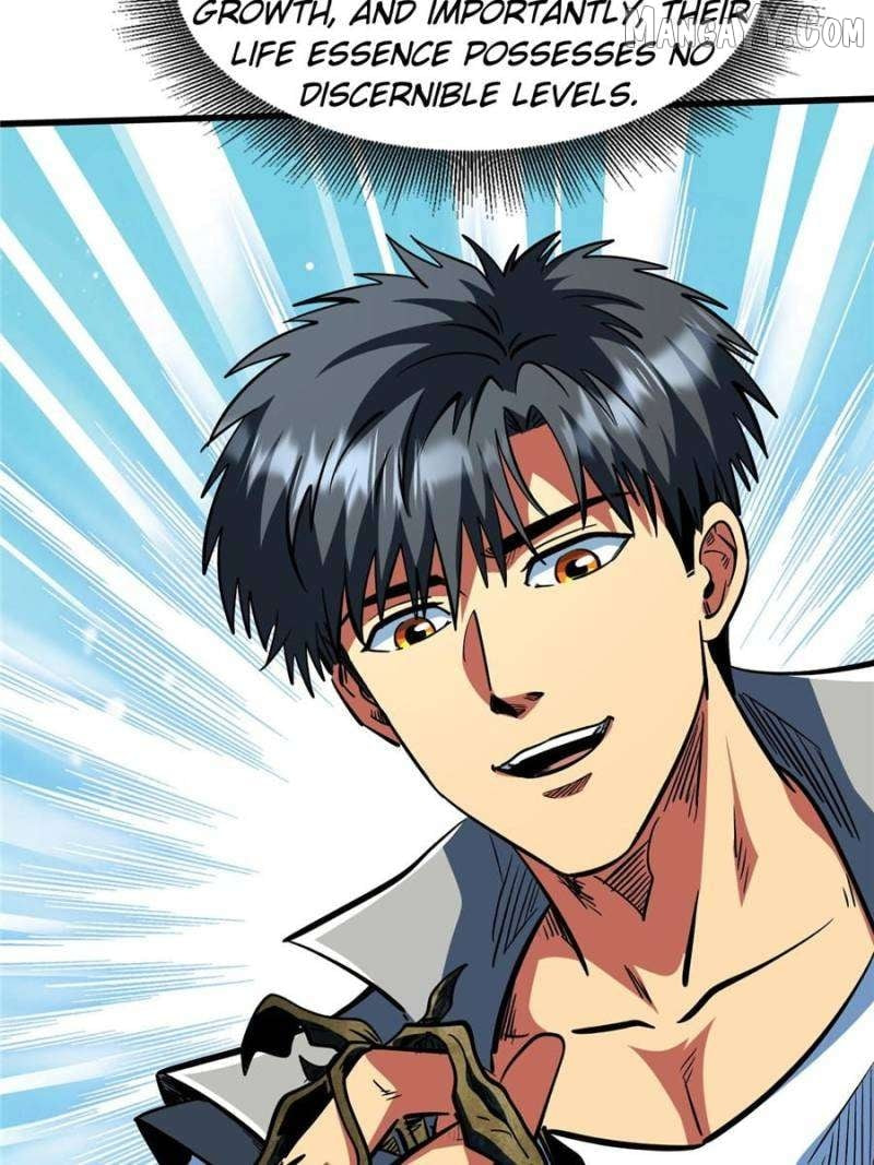 Read Super Gene chapter 371 image 17 on Lezhin