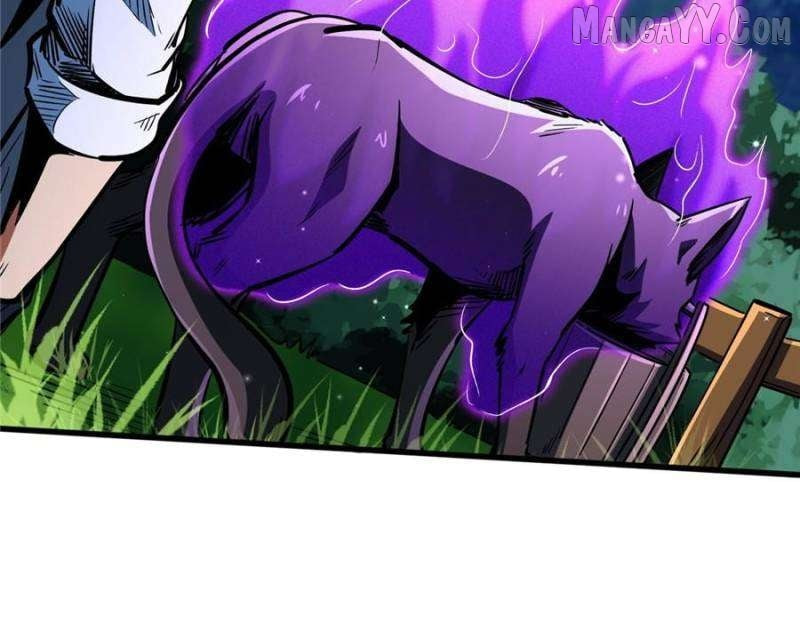 Read Super Gene chapter 371 image 23 on Lezhin