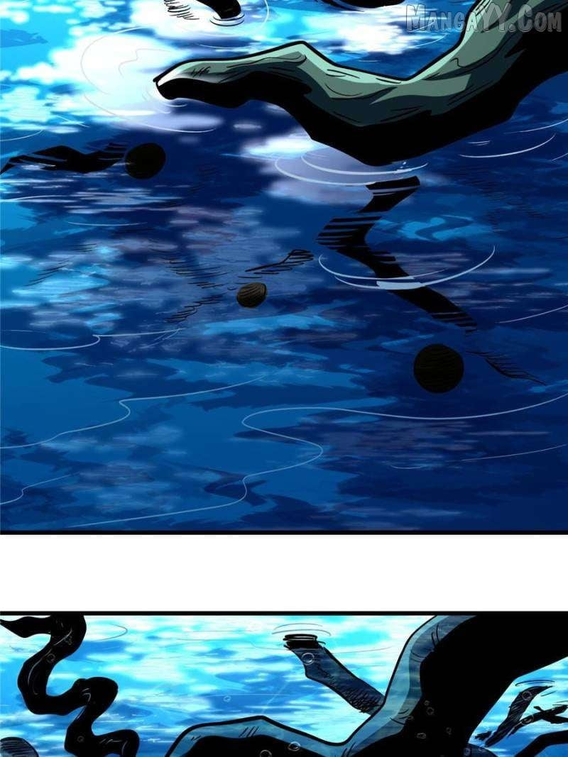 Read Super Gene chapter 371 image 33 on Lezhin