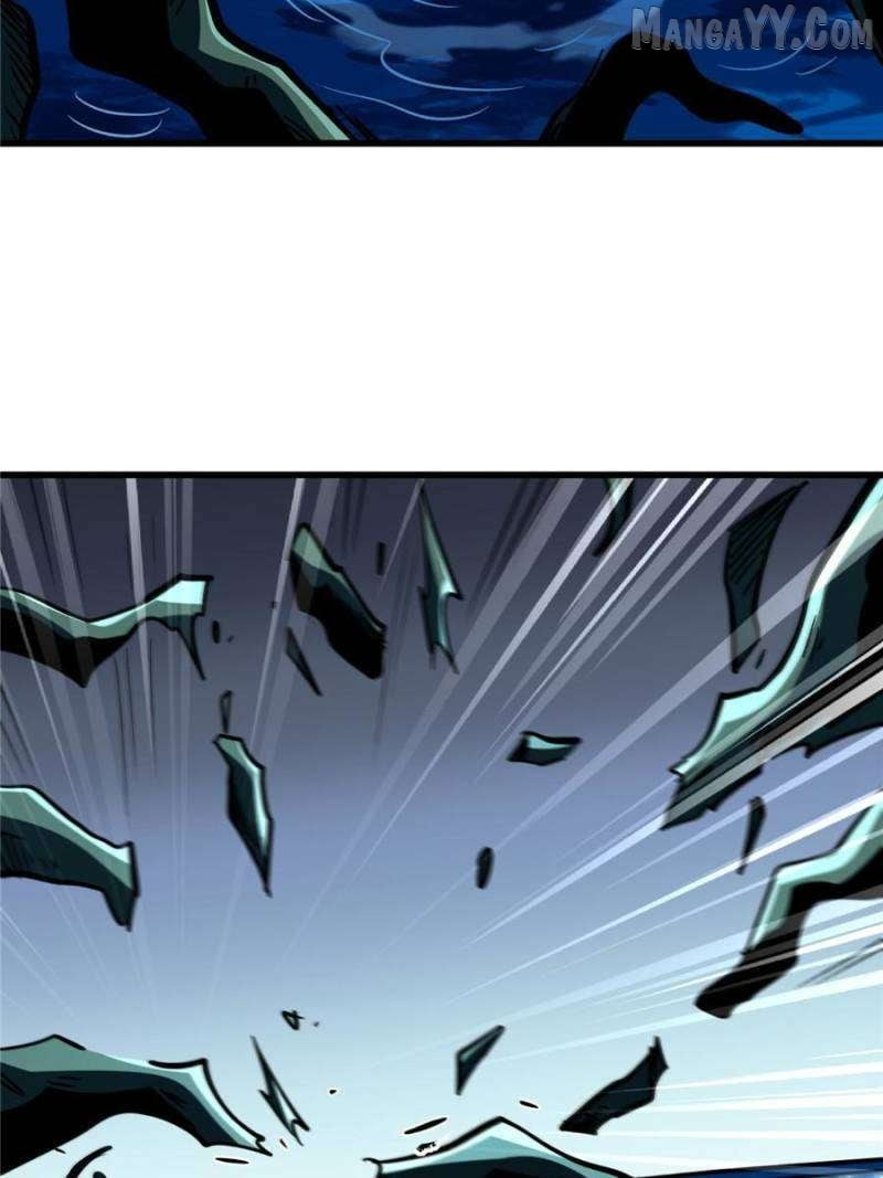 Read Super Gene chapter 371 image 44 on Lezhin