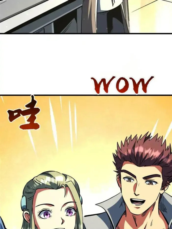 Read Super Gene chapter 374 image 13 on Lezhin