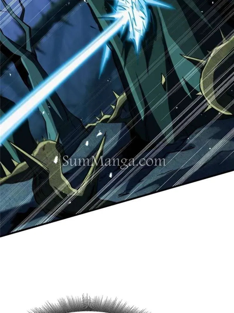 Read Super Gene chapter 379 image 3 on Lezhin