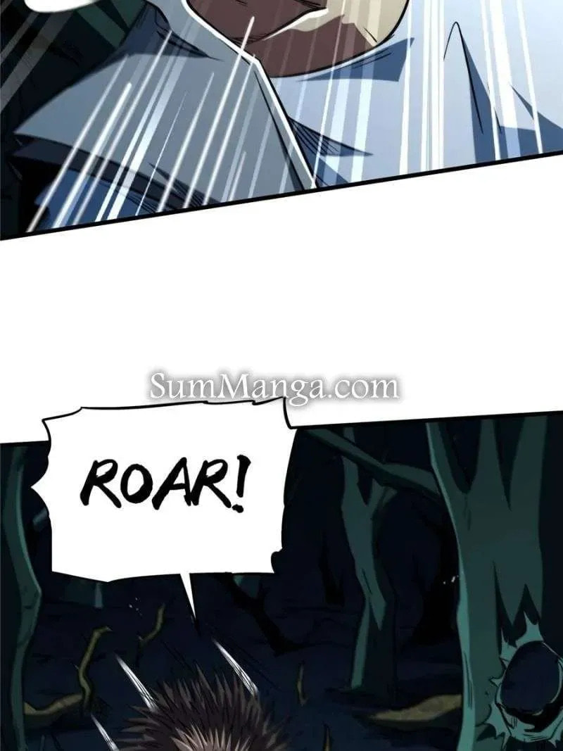 Read Super Gene chapter 379 image 5 on Lezhin