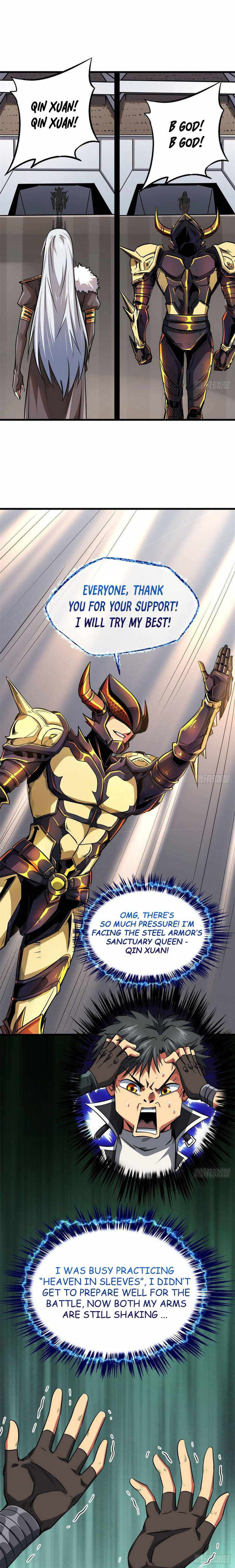 Read Super Gene chapter 38 image 0 on Lezhin