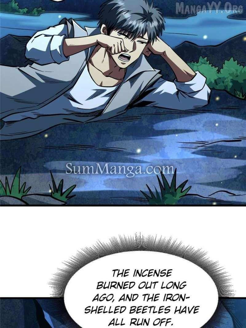 Read Super Gene chapter 381 image 29 on Lezhin