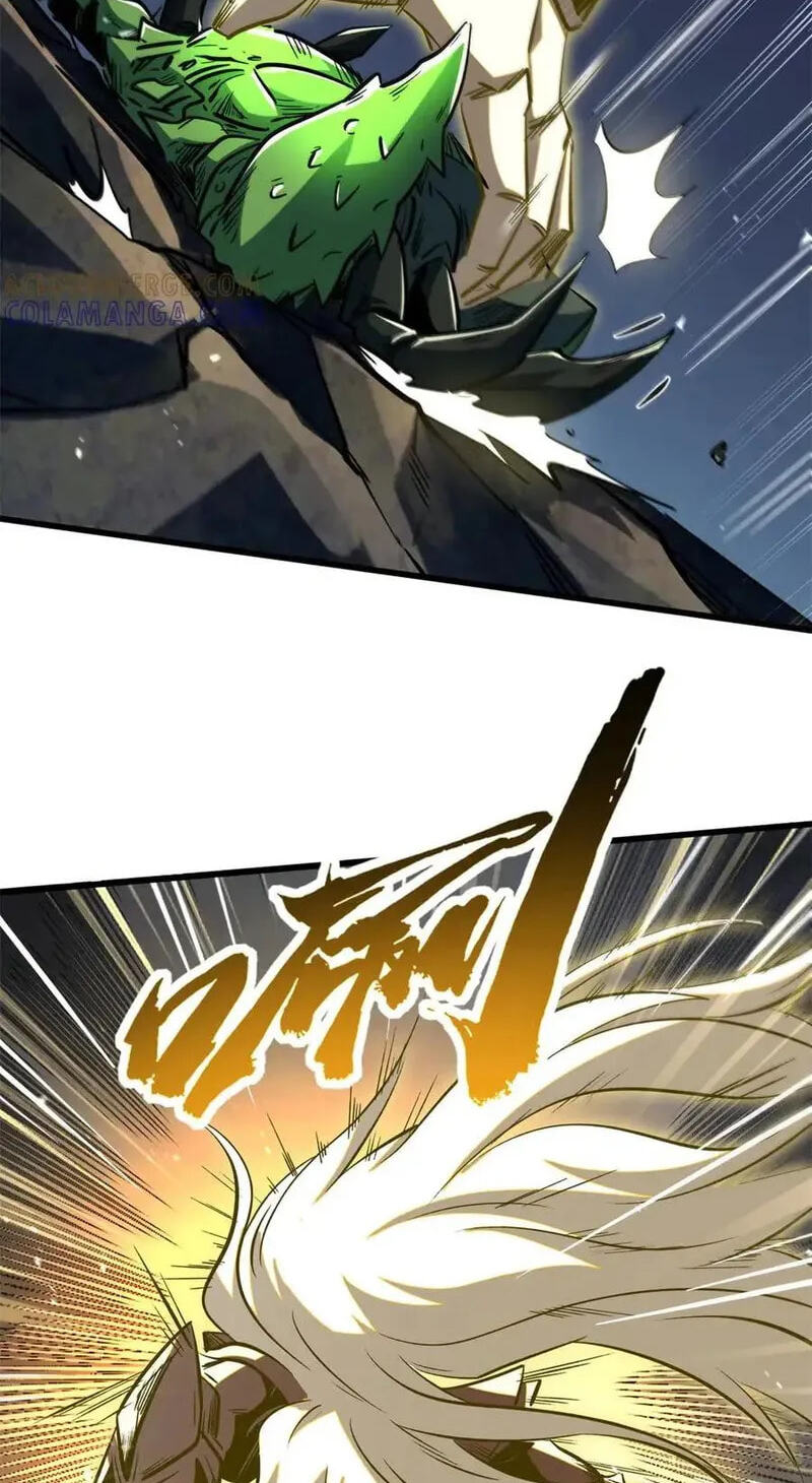 Read Super Gene chapter 384 image 1 on Lezhin