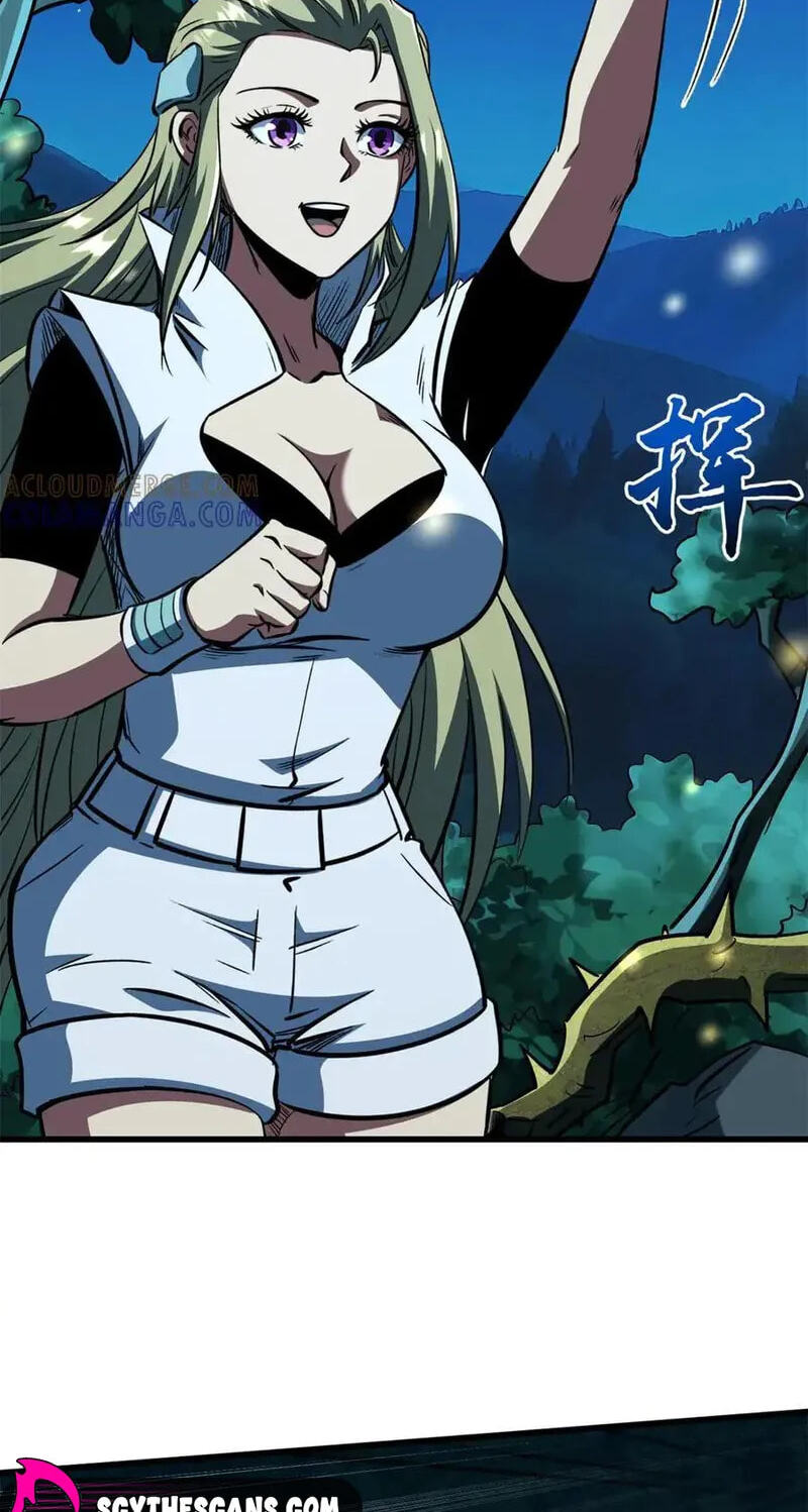 Read Super Gene chapter 384 image 11 on Lezhin