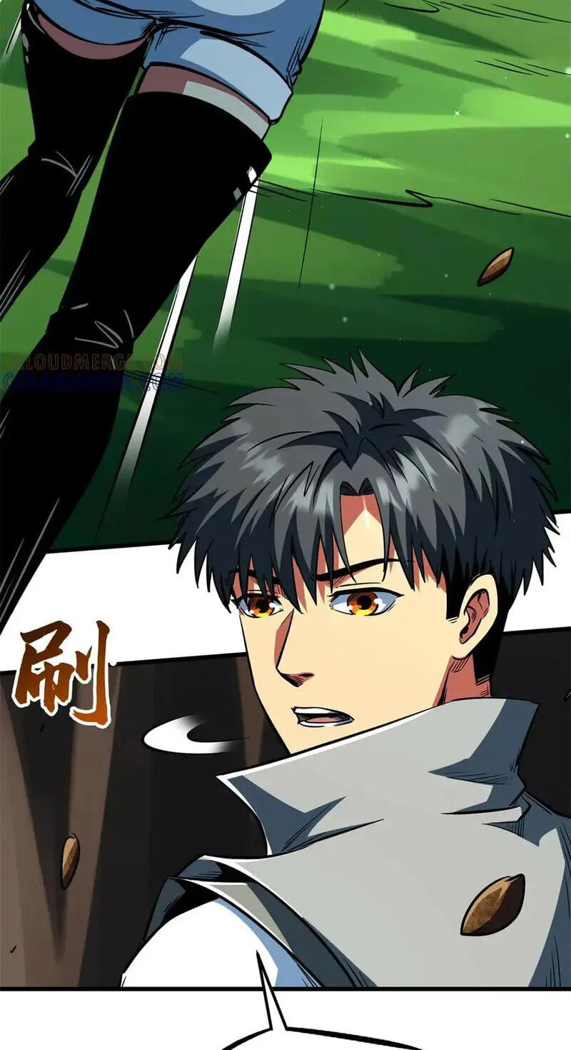 Read Super Gene chapter 384 image 23 on Lezhin