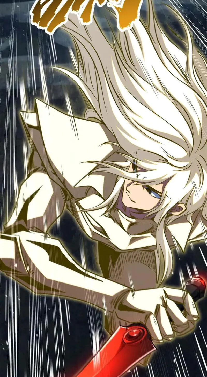 Read Super Gene chapter 384 image 5 on Lezhin