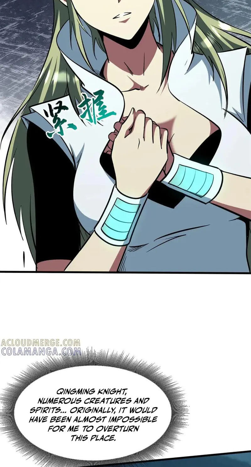 Read Super Gene chapter 385 image 14 on Lezhin