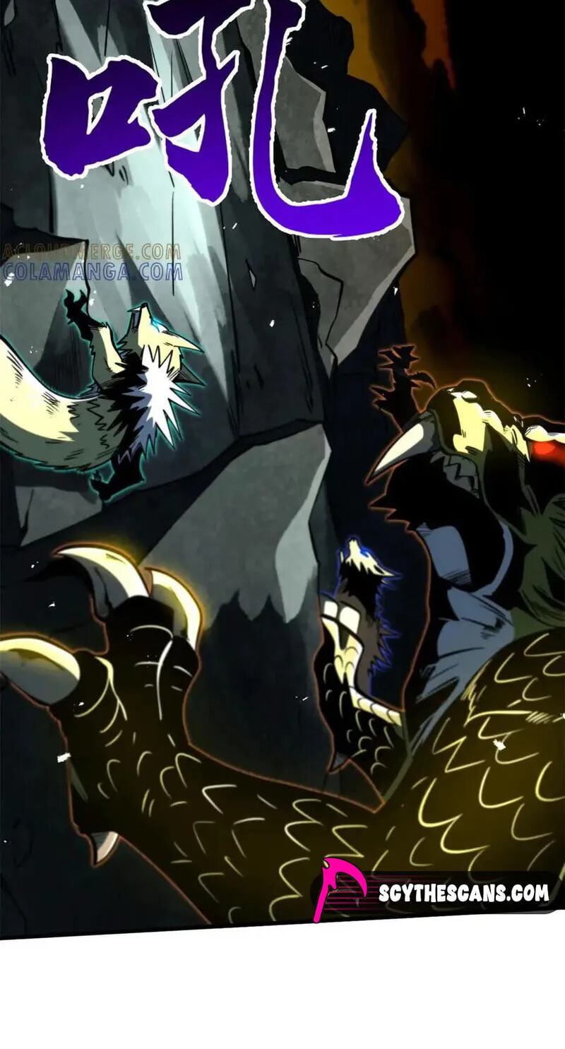 Read Super Gene chapter 385 image 18 on Lezhin