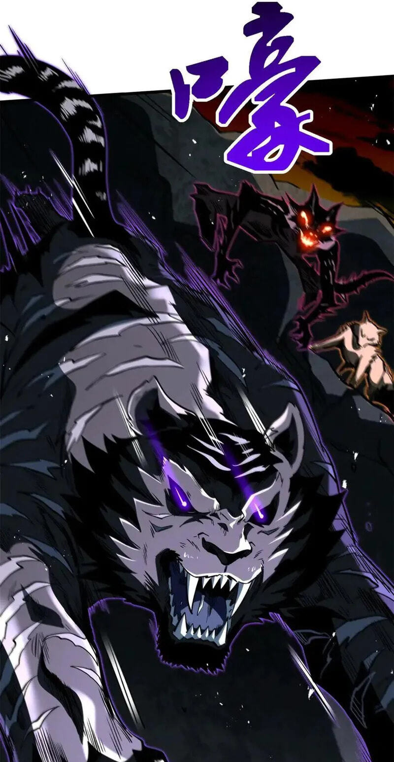 Read Super Gene chapter 385 image 19 on Lezhin