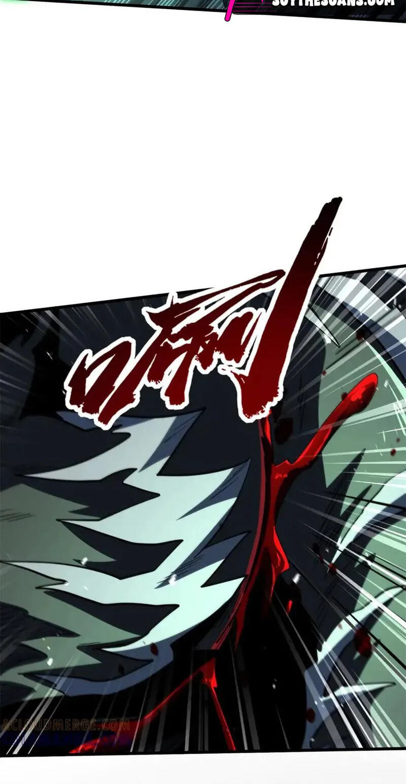 Read Super Gene chapter 385 image 24 on Lezhin