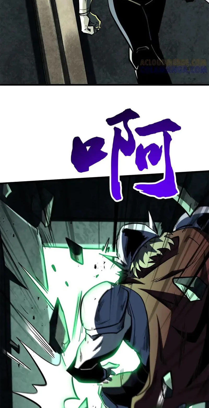 Read Super Gene chapter 385 image 41 on Lezhin