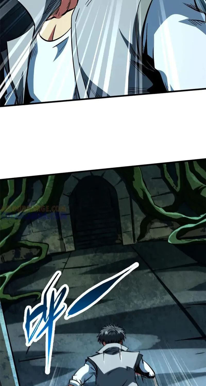 Read Super Gene chapter 389 image 13 on Lezhin