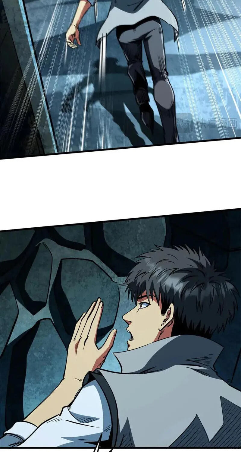 Read Super Gene chapter 389 image 14 on Lezhin