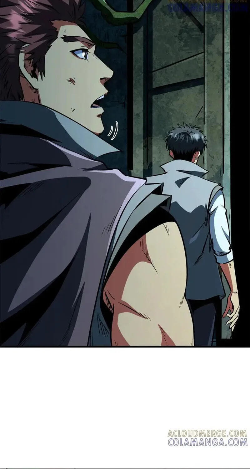 Read Super Gene chapter 389 image 17 on Lezhin