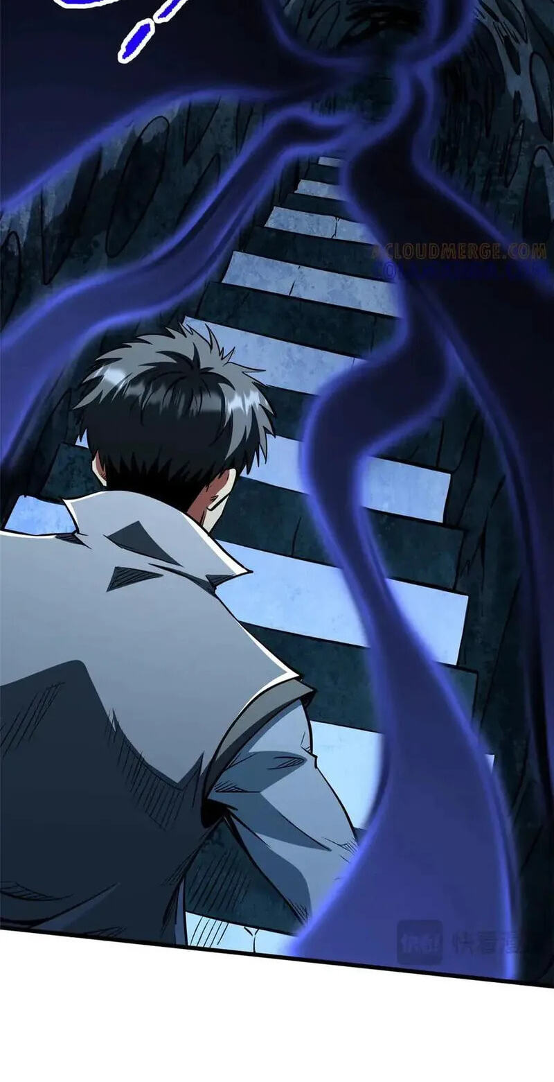 Read Super Gene chapter 389 image 2 on Lezhin