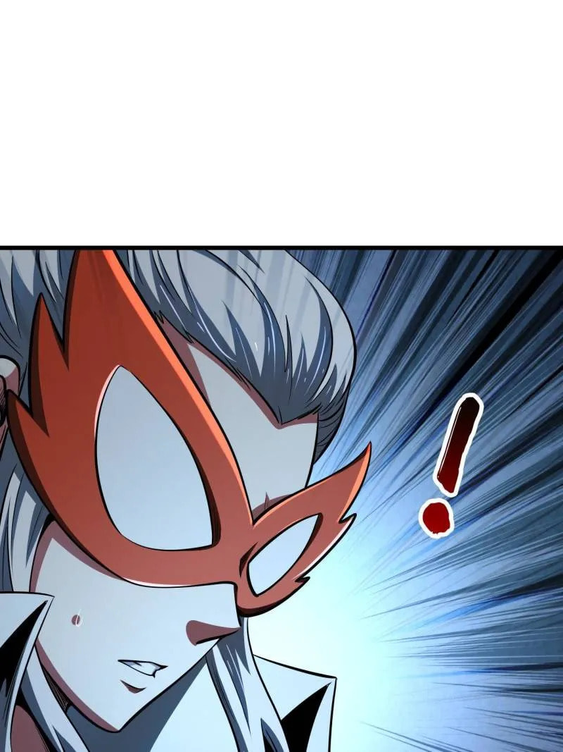 Read Super Gene chapter 39.1 image 40 on Lezhin