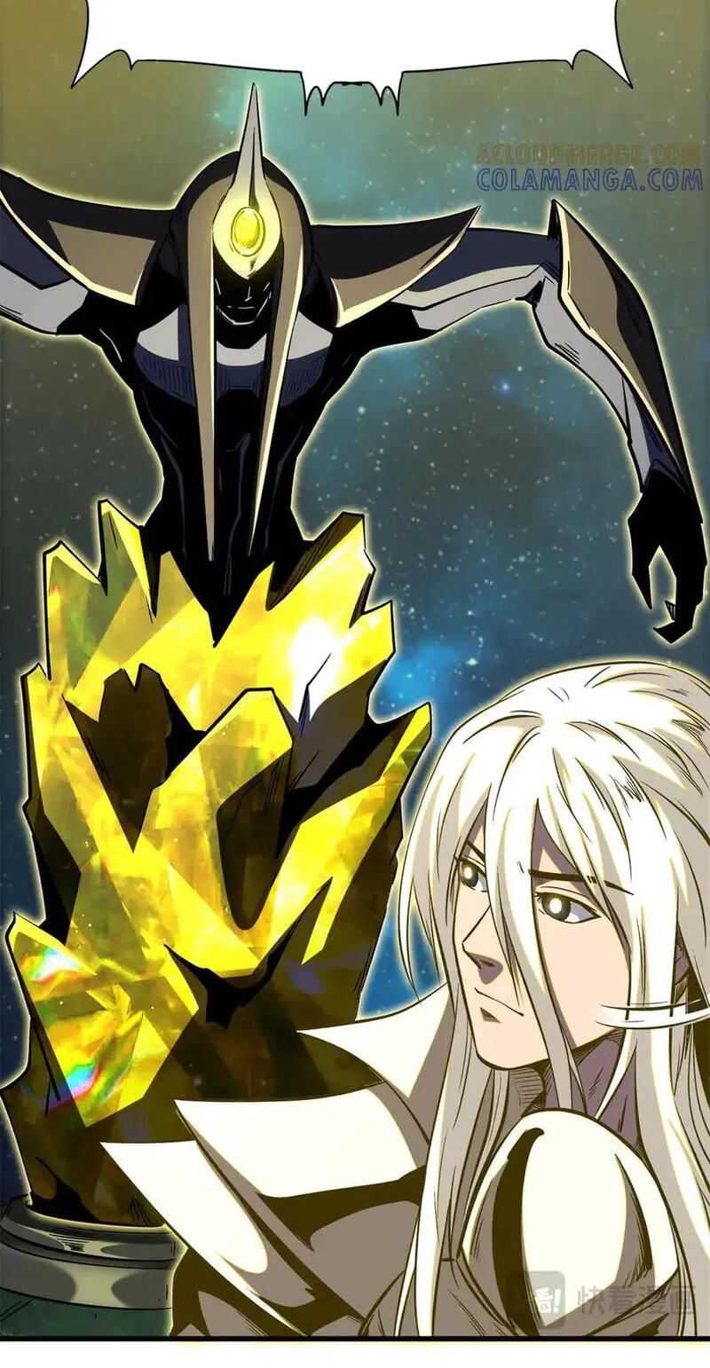 Read Super Gene chapter 391 image 10 on Lezhin