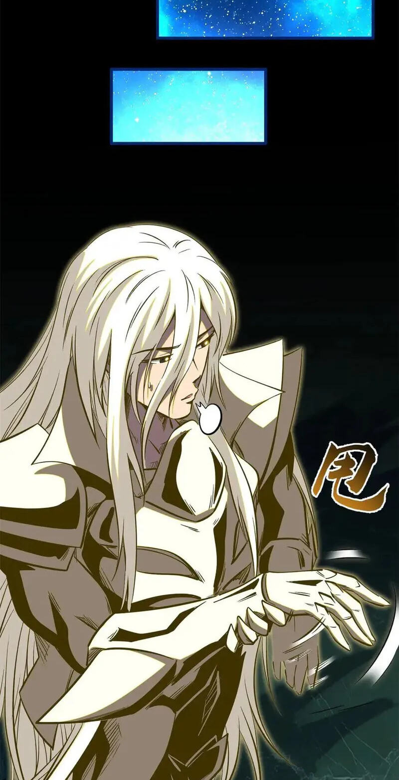 Read Super Gene chapter 391 image 23 on Lezhin