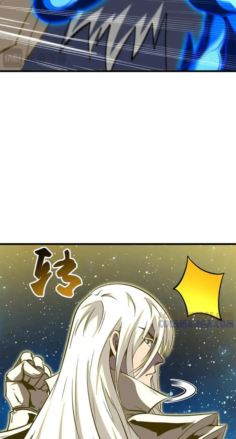 Read Super Gene chapter 391 image 28 on Lezhin