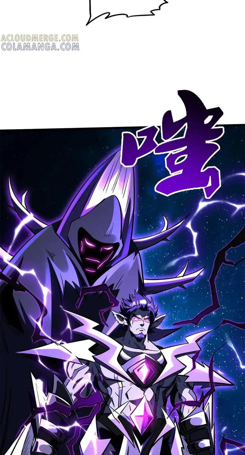 Read Super Gene chapter 391 image 32 on Lezhin