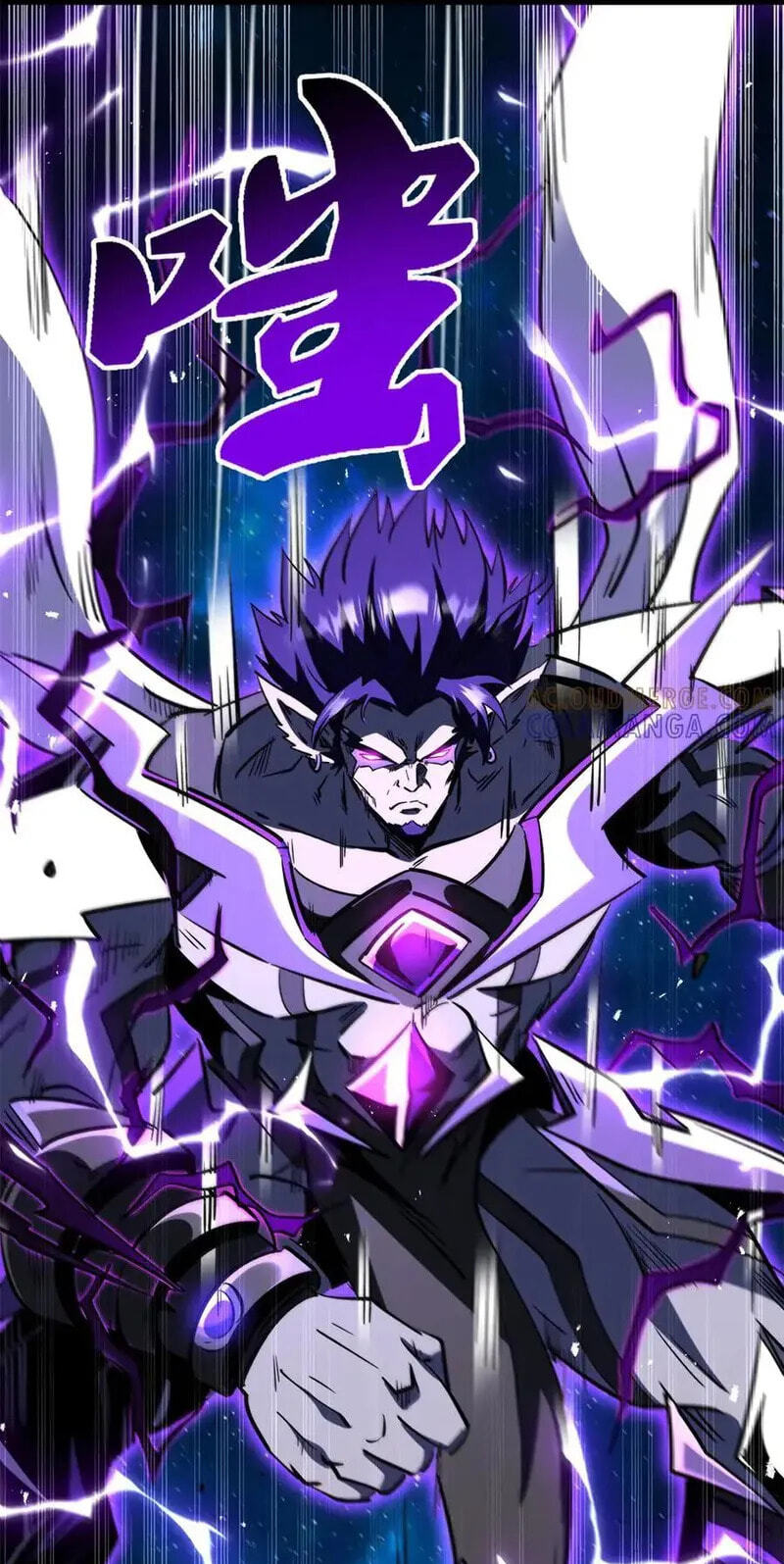Read Super Gene chapter 391 image 35 on Lezhin