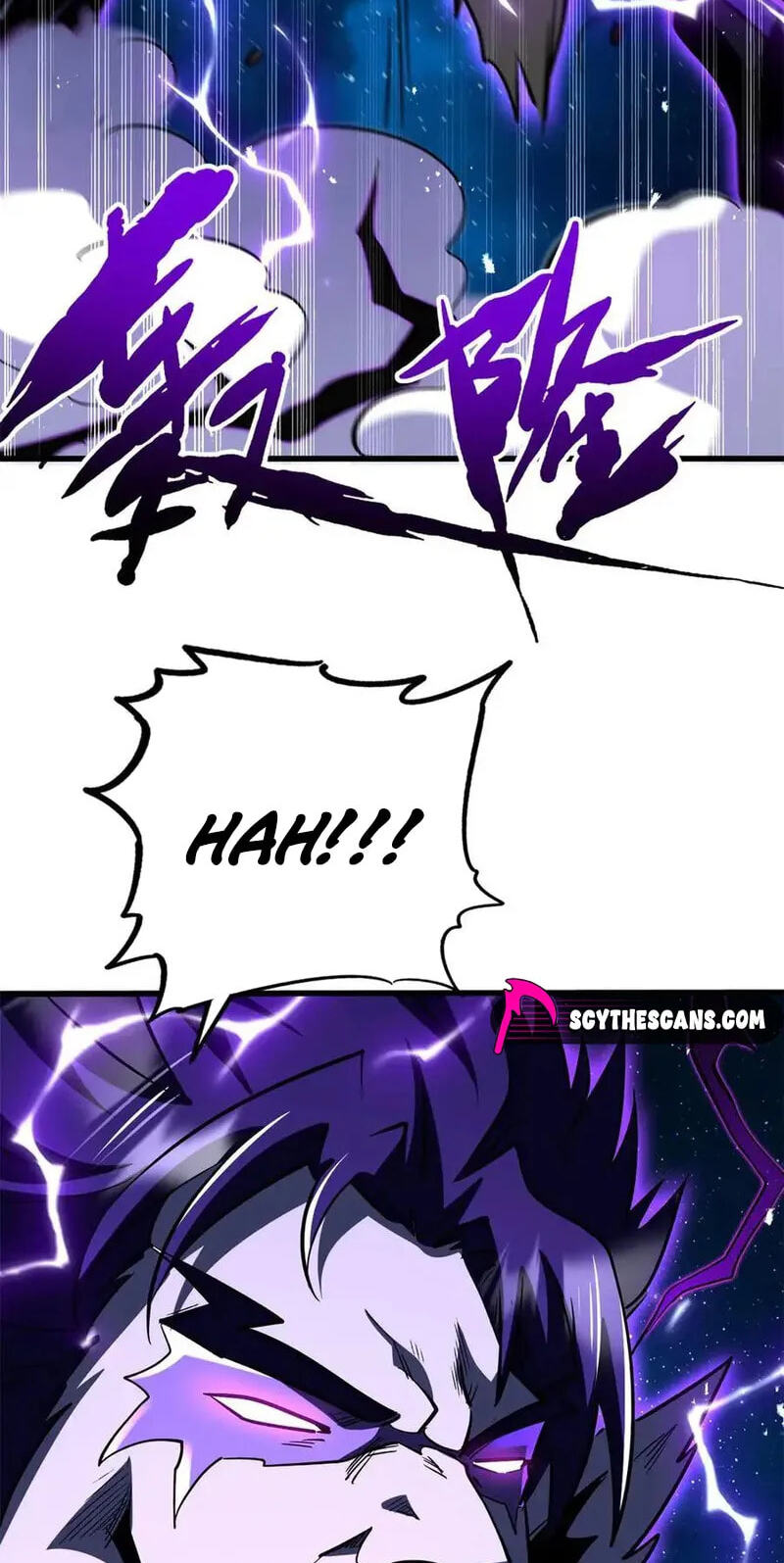 Read Super Gene chapter 391 image 36 on Lezhin