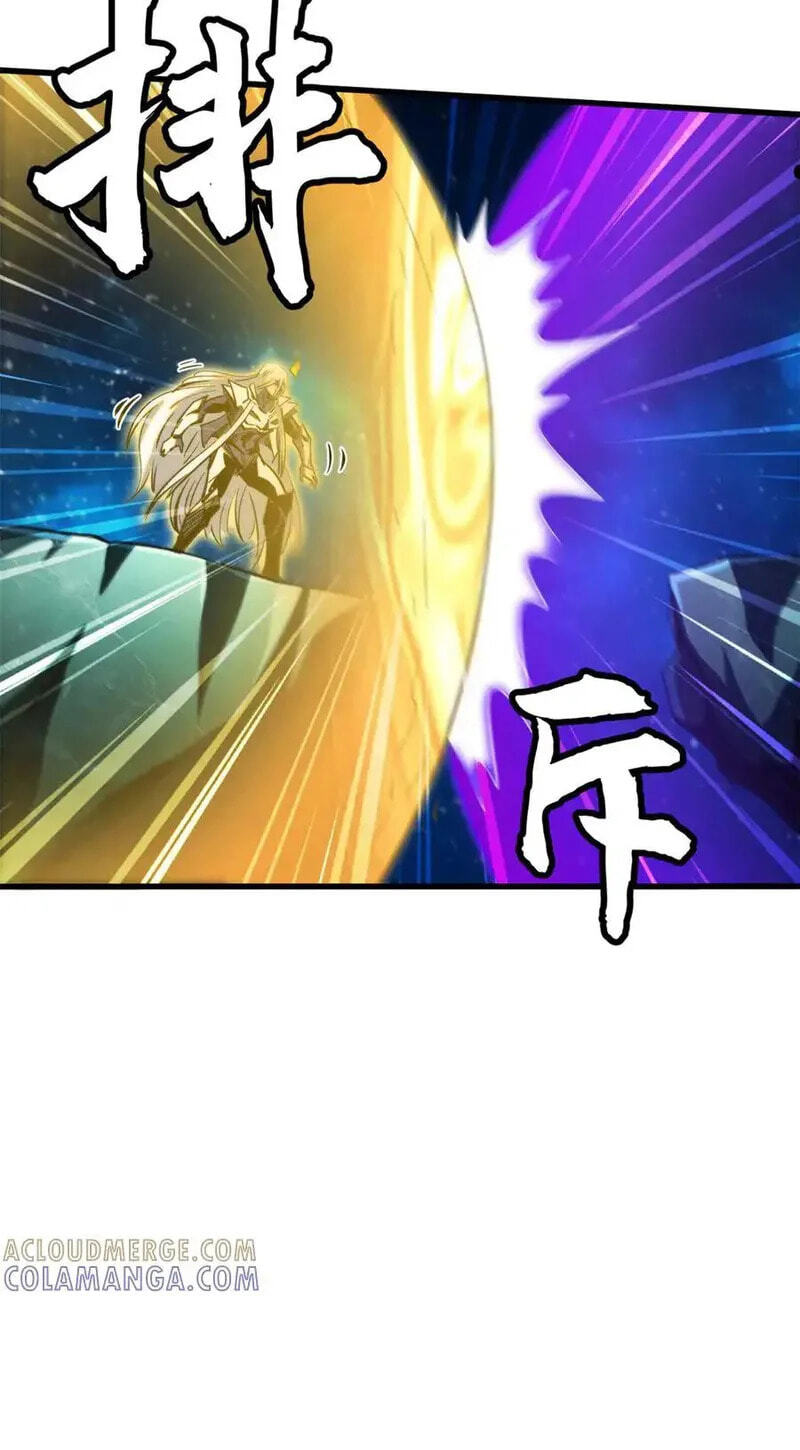 Read Super Gene chapter 391 image 8 on Lezhin