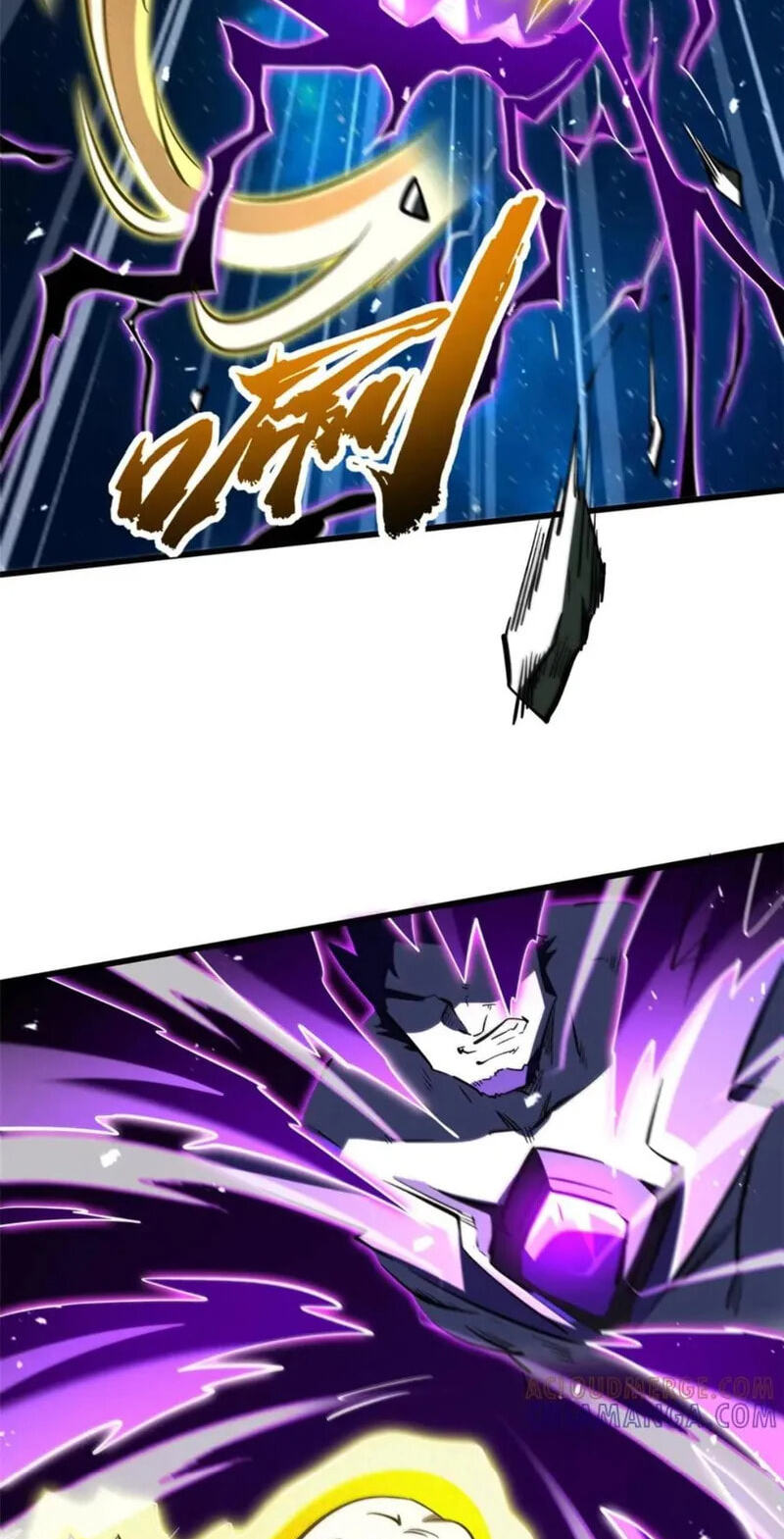 Read Super Gene chapter 392 image 10 on Lezhin