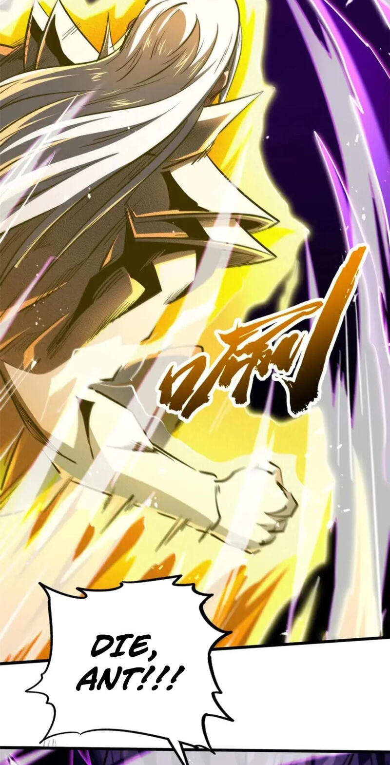 Read Super Gene chapter 392 image 11 on Lezhin