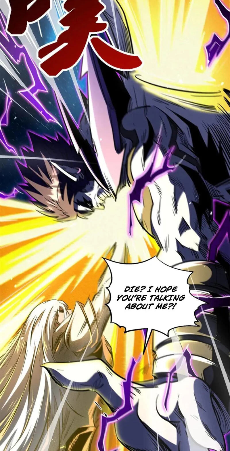 Read Super Gene chapter 392 image 13 on Lezhin