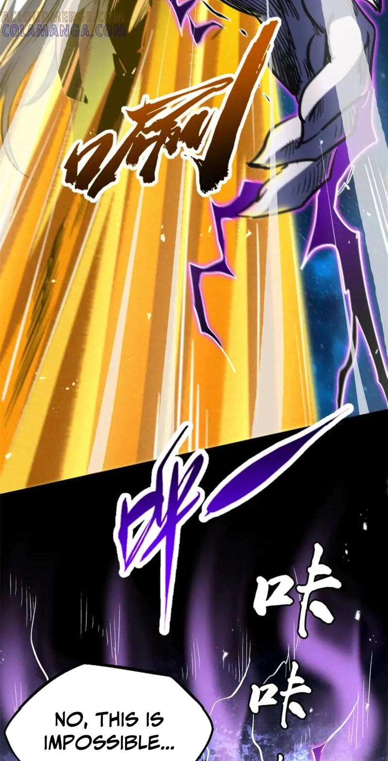 Read Super Gene chapter 392 image 14 on Lezhin