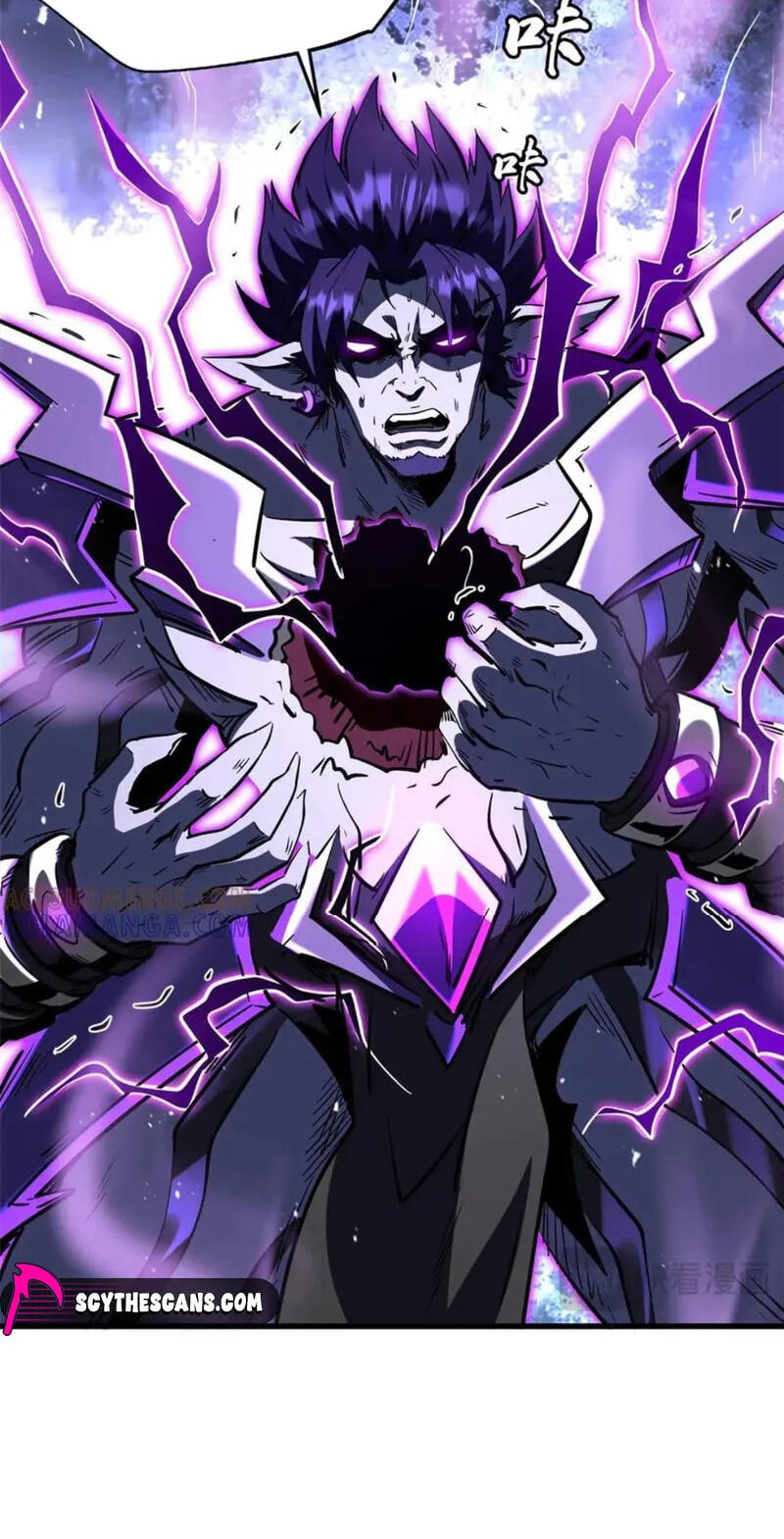 Read Super Gene chapter 392 image 15 on Lezhin