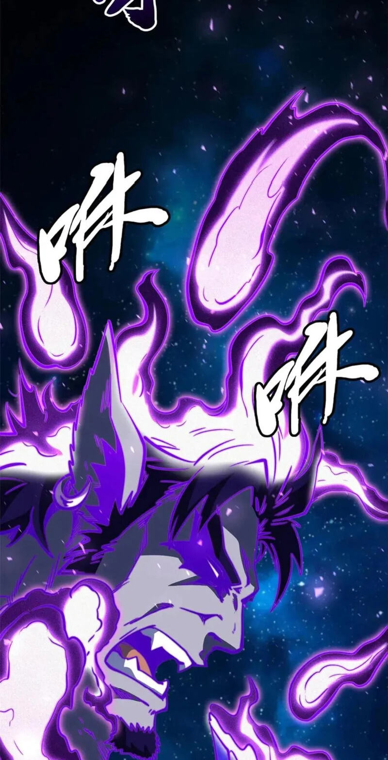 Read Super Gene chapter 392 image 20 on Lezhin