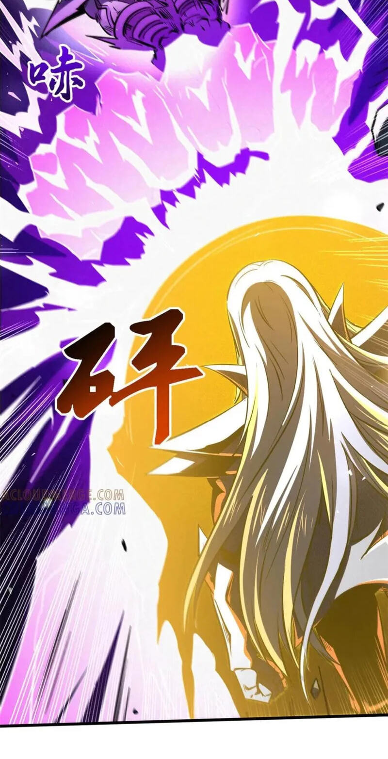Read Super Gene chapter 392 image 25 on Lezhin