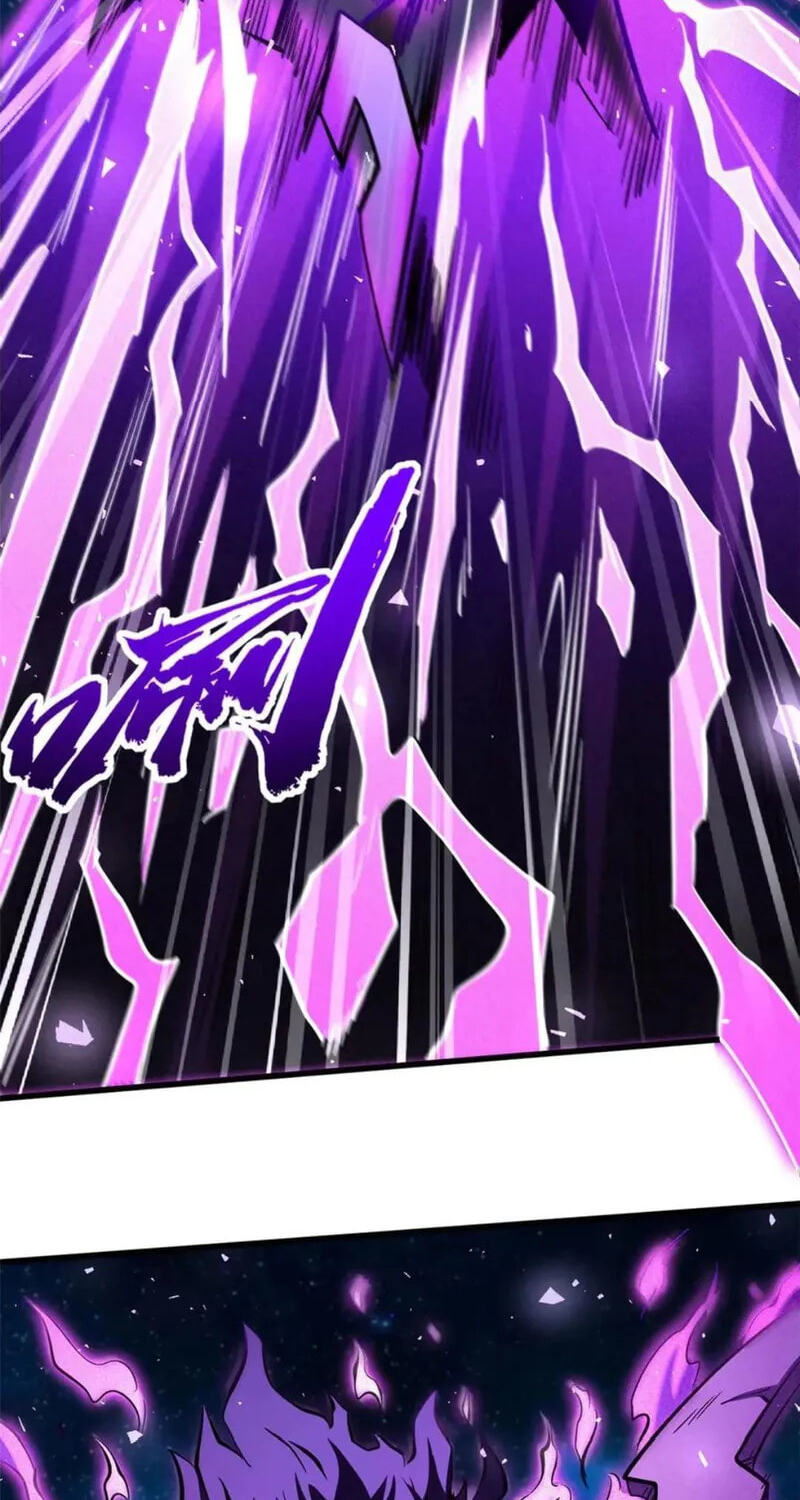 Read Super Gene chapter 392 image 28 on Lezhin