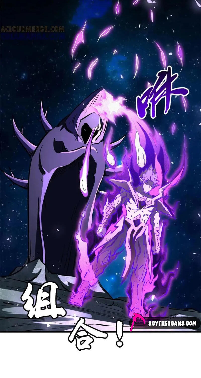 Read Super Gene chapter 392 image 30 on Lezhin