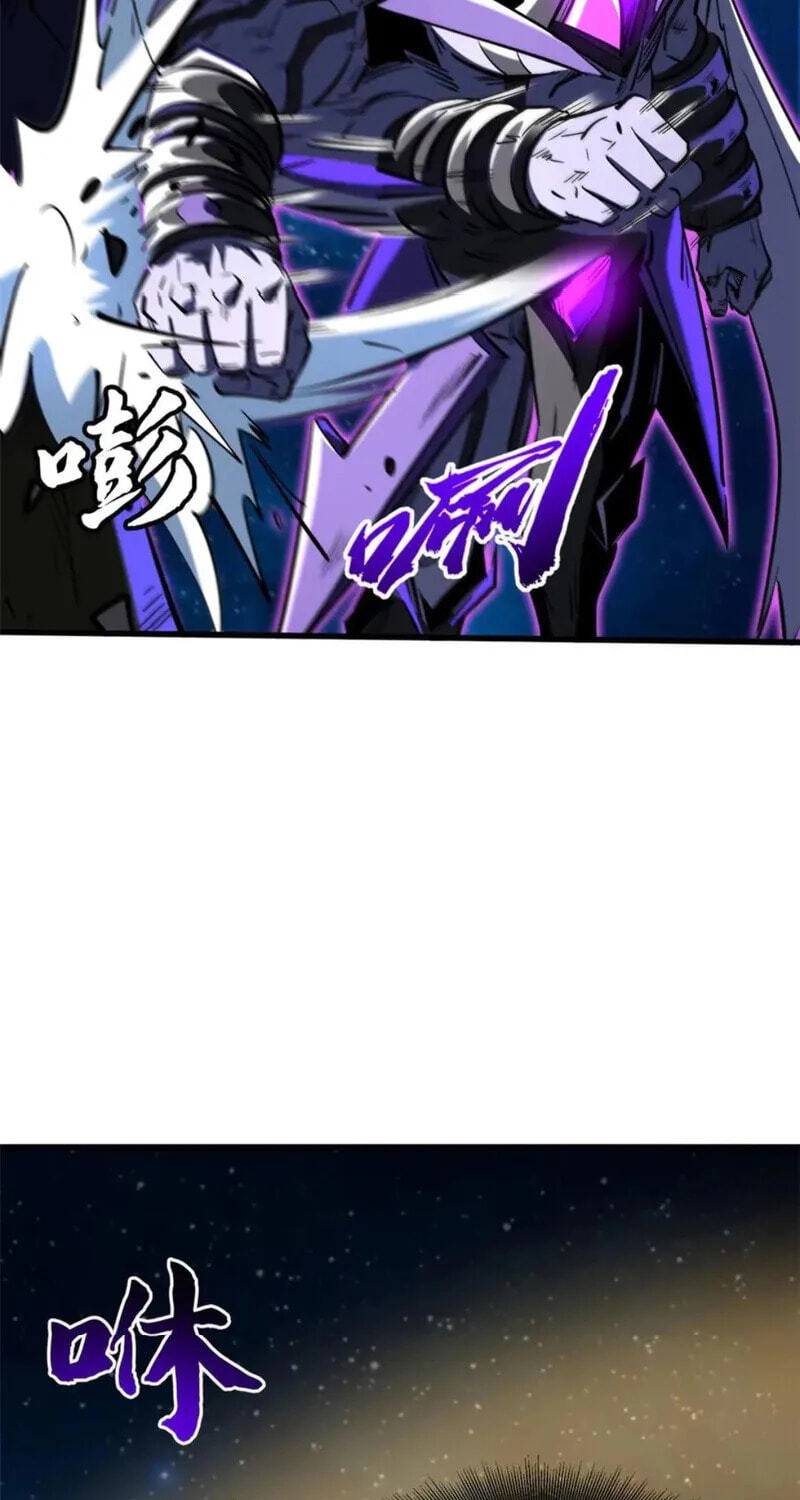 Read Super Gene chapter 392 image 35 on Lezhin