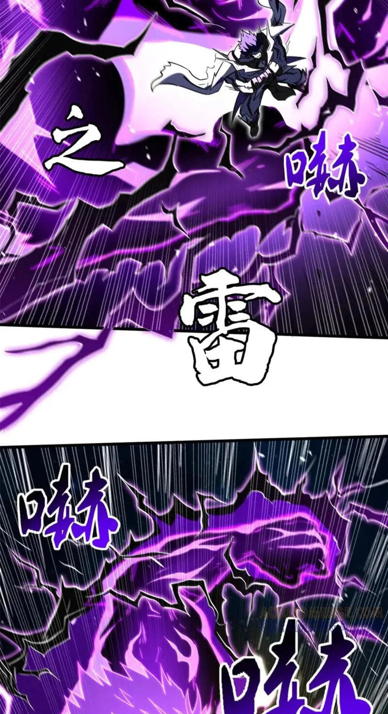 Read Super Gene chapter 392 image 5 on Lezhin